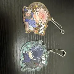 呪術廻戦キーホルダー