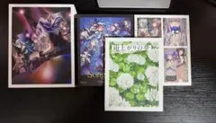 劇場版 BanG Dream! Episode of Roselia セット