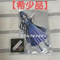 希少品 白銀つむぎアクスタ