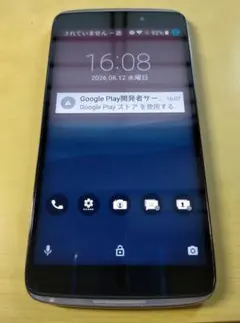 Alcatel IDOL 3 本体