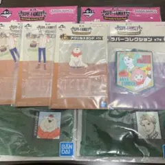 SPY×FAMILY スパイファミリー 一番くじ ロイド ボンド 6点セット