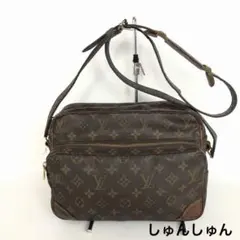 LOUIS VUITTON ルイヴィトン ナイル ショルダーバッグ モノグラム