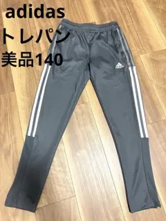 adidas キッズ 長ズボン 140cm トレーニングパンツ