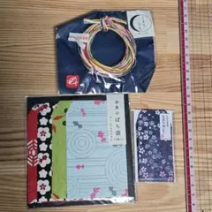 和風デザインポチ袋セット