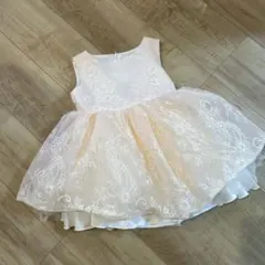 Item thumbnail for item f1c82df1-8242-491e-98cd-d7d80d106b2b