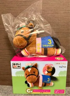 タイトーくじ　C賞　マスコットバッジVol.1 リバティアイランド