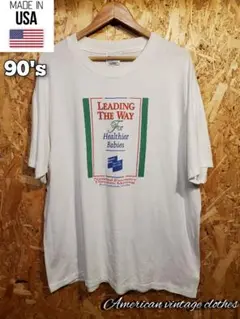 アメリカ古着 Tシャツ