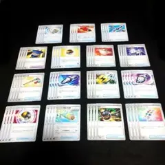 汎用グッズ60枚セット　15種類×4枚　汎用トレーナーズ　美品　☆サービス品☆