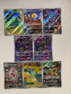 ポケモンカード　メガドリームex ARまとめ売り