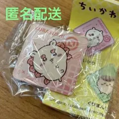 匿名配送　くら寿司 コラボ マグネット　シーサー