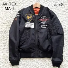 MA-1 フライトジャケット 黒 ワッペン ミリタリAVIREX アヴィレックス