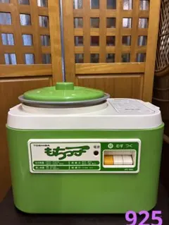 Item thumbnail for item 33fb4751-0965-48bb-a860-f0209c45efc9