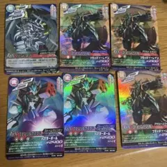 ダンボール戦機　ハンター　フェンリル　フェンリルカスタム