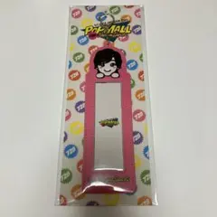 なにわ男子 道枝駿佑 フォトカードホルダー POPMALL