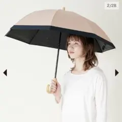 2025年最新】Sun Barrier 100 日傘の人気アイテム - メルカリ