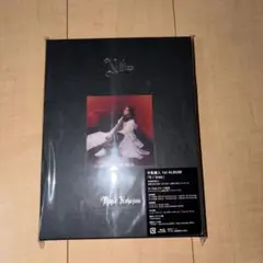 2026年最新】中島健人 n/biasの人気アイテム - メルカリ