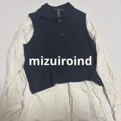 mizuiroind ベスト
