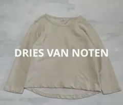 DRIES VAN NOTEN ライトピンク スウェット S - メルカリ
