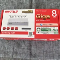 ●バッファロー 8ポートギガスイッチングハブ「LSW5-GT-8EP/WH」