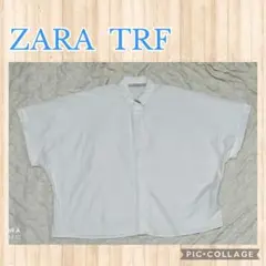 ZARA TRF ワイドスリーブ 半袖 ポプリンシャツ ホワイト オーバーサイズ