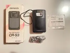 aiwa AMレシーバー CR-S3 スピーカー付
