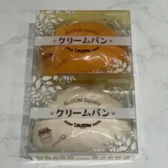 BLOOM ブルーム スクイーズ クリームパン
