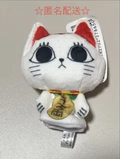 ダンダダン 指パペット ターボババア