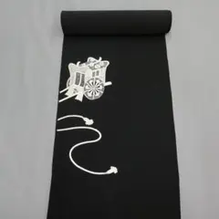 M18-17 新品保管品 正絹 黒絵羽 羽尺反物 刺繍 御所車 菊唐草