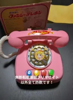 2026年最新】米澤玩具の人気アイテム - メルカリ