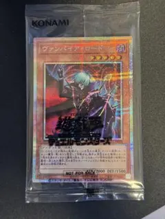 2026年最新】デュエリストキングカップの人気アイテム - メルカリ