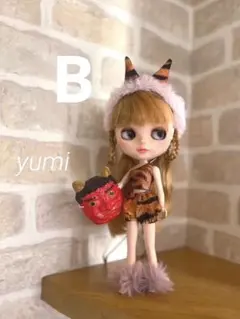 ブライス アウトフィット 鬼のパンツ B デフォルト