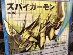 Item thumbnail for item 53a09b53-1f03-418c-b39d-a272e3737531