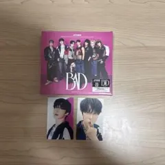ユノ♡BAD atiny盤＋トレカ6枚 - メルカリ