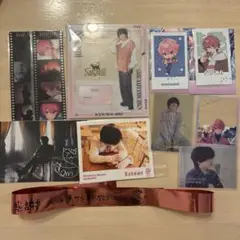 さとみくん まとめ売り