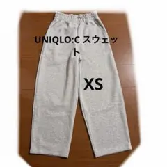 UNIQLO:C ユニクロシー　スウェットワイドパンツXSグレー