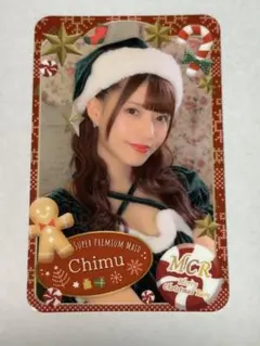 あっとほぉーむカフェ くもり グッズ まとめ売り あっとほぉーむカフェ 21周年 コースター くもり - メルカリ