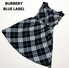 BURBERRY BLUE LABEL ノバチェック　フリル　ワンピース　S