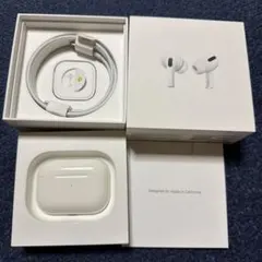 Apple AirPods Pro 本体一式