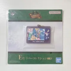 Mrs. GREEN APPLE 一番くじ E賞 ラバーコレクション