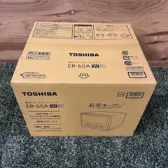 東芝 EX/45CG PTEX-45CBJG2 未開封品 東芝 EX/45CG PTEX-45CBJG2 未開封品 - メルカリ