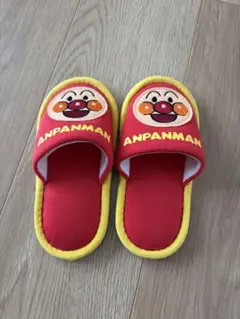 アンパンマン スリッパ