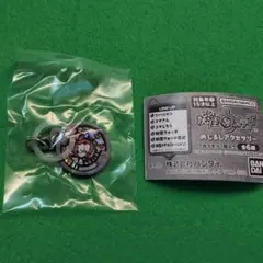 ジバニャン 妖怪メダル 妖怪ウォッチ めじるしアクセサリー