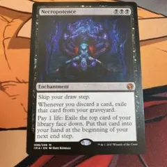 doburin様 リクエスト 2点 まとめ商品