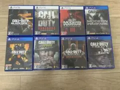 PS5 PS4 CODシリーズ 8本セット まとめ売り　おまけ付き　バラ売り可