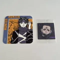 HUNTER x HUNTER クロロ　コースター　仙台限定　2.5弾 Amazon.co.jp: HUNTER×HUNTER アートコースター R 第2弾 全種