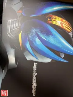 Item thumbnail for item d4b7f610-28a2-4b31-aee0-a944d874d550