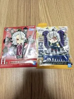 宇髄天元 きゅんキャラ ラバーマスコット 2個セット 一番くじ 鬼滅の刃