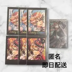 値下げ中！あくねこ テディ・ブラウン 缶バッジ 84個セット 2025年最新】テディ・ブラウン あくねこの人気アイテム - メルカリ