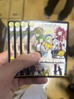 デュエマ ヘブンズ・ゲート プロモ 3枚 - メルカリ