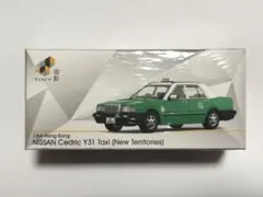 Item thumbnail for item a46041d9-7ffc-47c8-9147-a75284d43b79